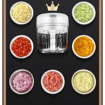 Hachoir à légumes et viande électrique 250Ml