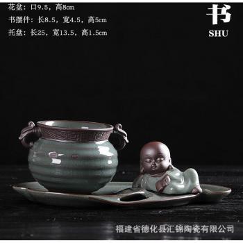 Zen Monk Bonsai Container