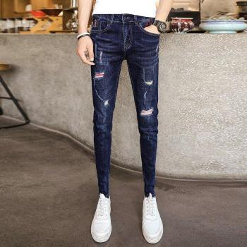 2022 Boys Elastic Fit Ripped Jeans