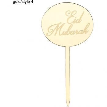 Eid Mubarak Cake Cup Acryl Deckel für Festlichkeiten, Set von 10