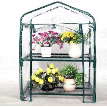 Mini Garden PVC Greenhouse Cover