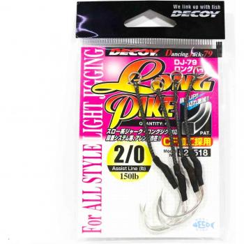 DJ‑79 Lure Long Pike – Crochet 2/0