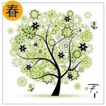 All-Year Tree Cross-Stitch Collection