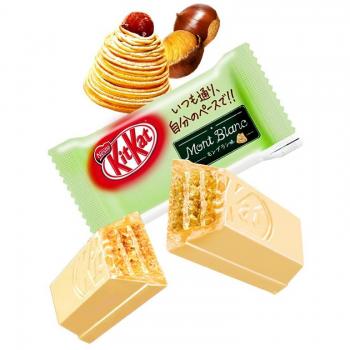 KitKat Mont Blanc 10-Pack Delight