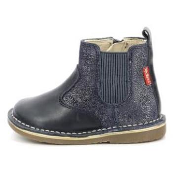 Botim Kids Kicks Marine