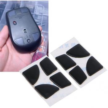 Repuestos 2S: Pies de Ratón Skatez para Logitech MX