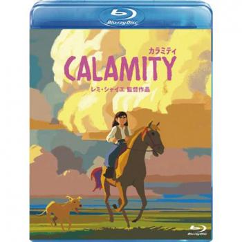 Calamity: Premium Collector’s Set