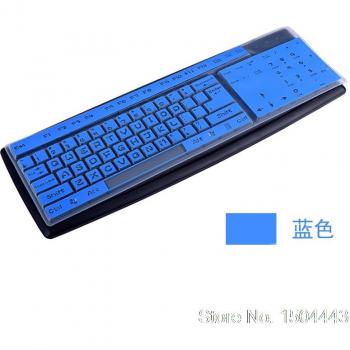 Cubierta Lujosa de Piel para Teclado Gamer Logitech MK275