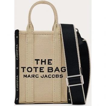 Sac à main tendance Marc Jacobs