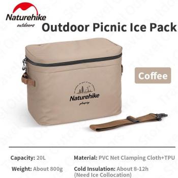 Naturehike Cooler Portátil de Gran Capacidad