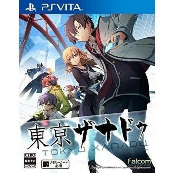 Tokyo Xanadu