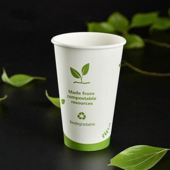 Tasse jetable pour célébrations