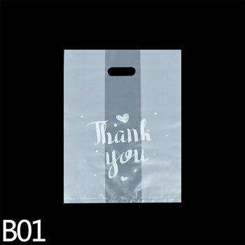 Bolsa de embalaje creativo para alimentos
