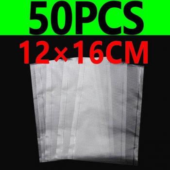 Eco‑Sacs Carpe PVA 7×10 cm