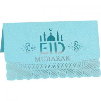 Eid Mubarak Ramadan Tischkarten (hohl) – 100 Stück – Namens-Placecards