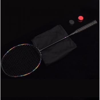 8U Offensive Badminton Racket