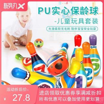Set Bowling Montessori – Coton PU, Chiffres Interactifs