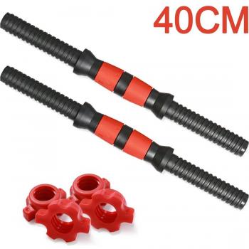 Barre d'haltères pleine acier 40/50 cm – Equipement gym