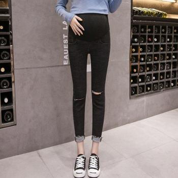 Pregnant Women's Stretch Jeans