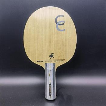 Raquette Sanwei CC ST, manche en Fibre de carbone, 5 + 2 lames