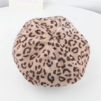 Faux Fur Cashmere Kids Beret