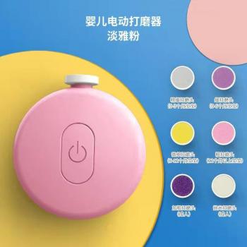 Kit d'hygiène pour bébés