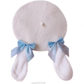 Pañuelo Mágico “Dulce Sueño”