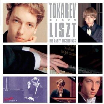 Tokarev plays Liszt