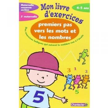 Mon Livre d'Exercices
