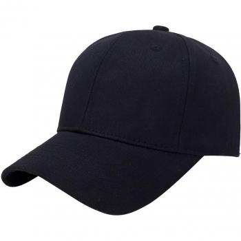 Solid Color Adjustable Baseball Cap for Men and Women