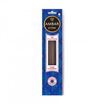 Ambar Perfums