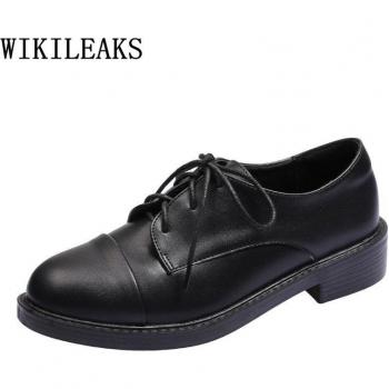 Zapato Oxford Mujer Negro Coreano