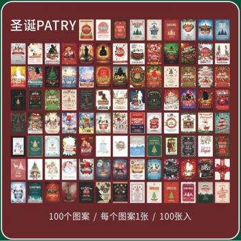 100Pcs Decorative Vintage Paper for Journals