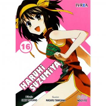 Haruhi Suzumiya,16