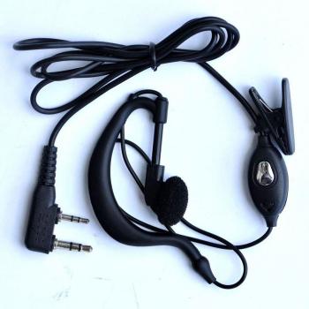 Casque Talkie‑Walkie UV‑5R avec micro intégré