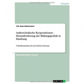 Außerschulische Kooperationen