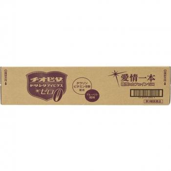 Supplemento Alimentare Aivitas Zero Taiho Thiobita 100ml x 50