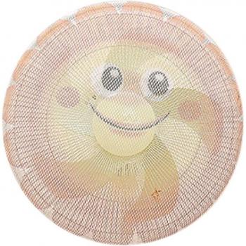 Malla de Seguridad Ventilador 40 cm