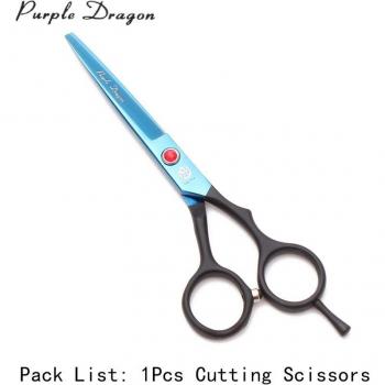 5.5 Purple Dragon JP Stainless Steel Pet Scissors