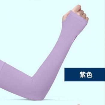 2Pcs Sports Arm Sleeves with UV Protection