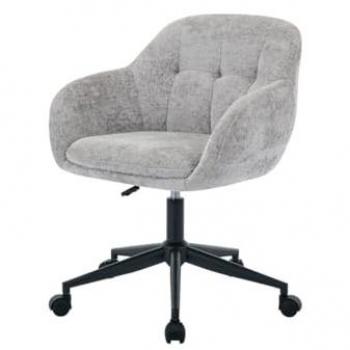 Silla Gris Texturizada Lassandra (Ajustable) – Marca Pascal Morabito
