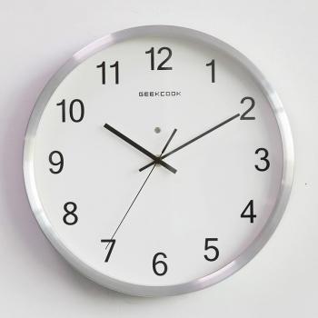 Illuminated Living Room Wall Clock