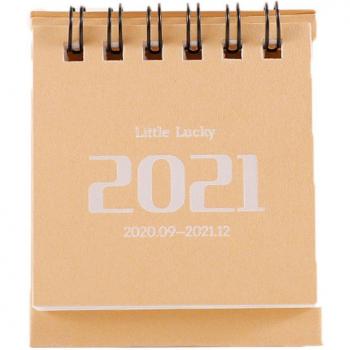 Simple Black White Grey Series Table Planner