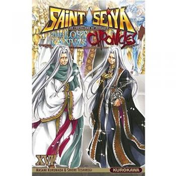 Saint Seiya