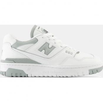Zapatillas New Balance 550 hombre blanco talla 8.5