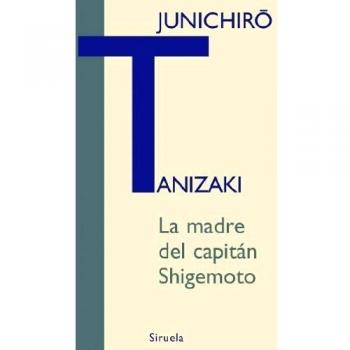 MADRE DEL CAPITAN SHIGEMOTO LE-266