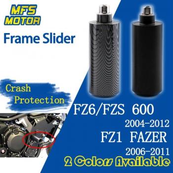 Curseurs de protection Yamaha FAZER FZ6 FZS600 FZ6N 2004-2007