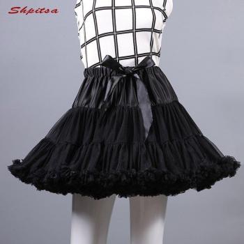 Jupon en tulle blanc Rockabilly