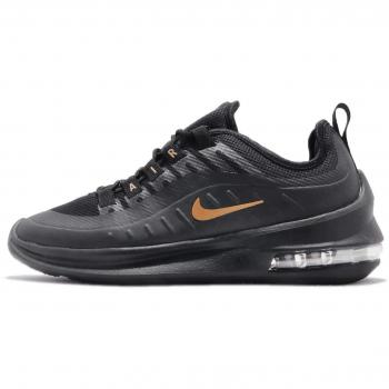 NIKE WMNS Air Max Axis, Baskets de Running Femme, Multicolore