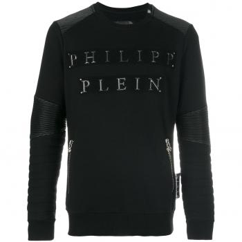 Philipp Plein Men's Black PU Sweatshirt (Model 0224)
